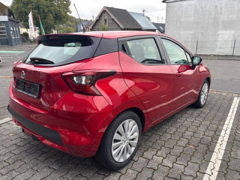 Ansicht 5 - Gebrauchtwagen Fahrzeug, Modell Micra der Marke Nissan von Verkäufer Autohaus Walter Greis GmbH