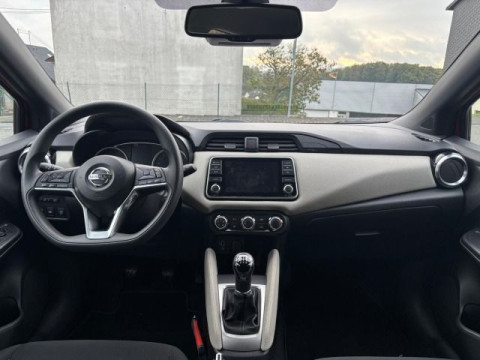 Ansicht 7 - Gebrauchtwagen Fahrzeug, Modell Micra der Marke Nissan von Verkäufer Autohaus Walter Greis GmbH