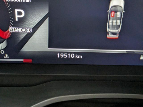 Ansicht 10 - Gebrauchtwagen Fahrzeug, Modell X-Trail der Marke Nissan von Verkäufer Autohaus Lich GmbH
