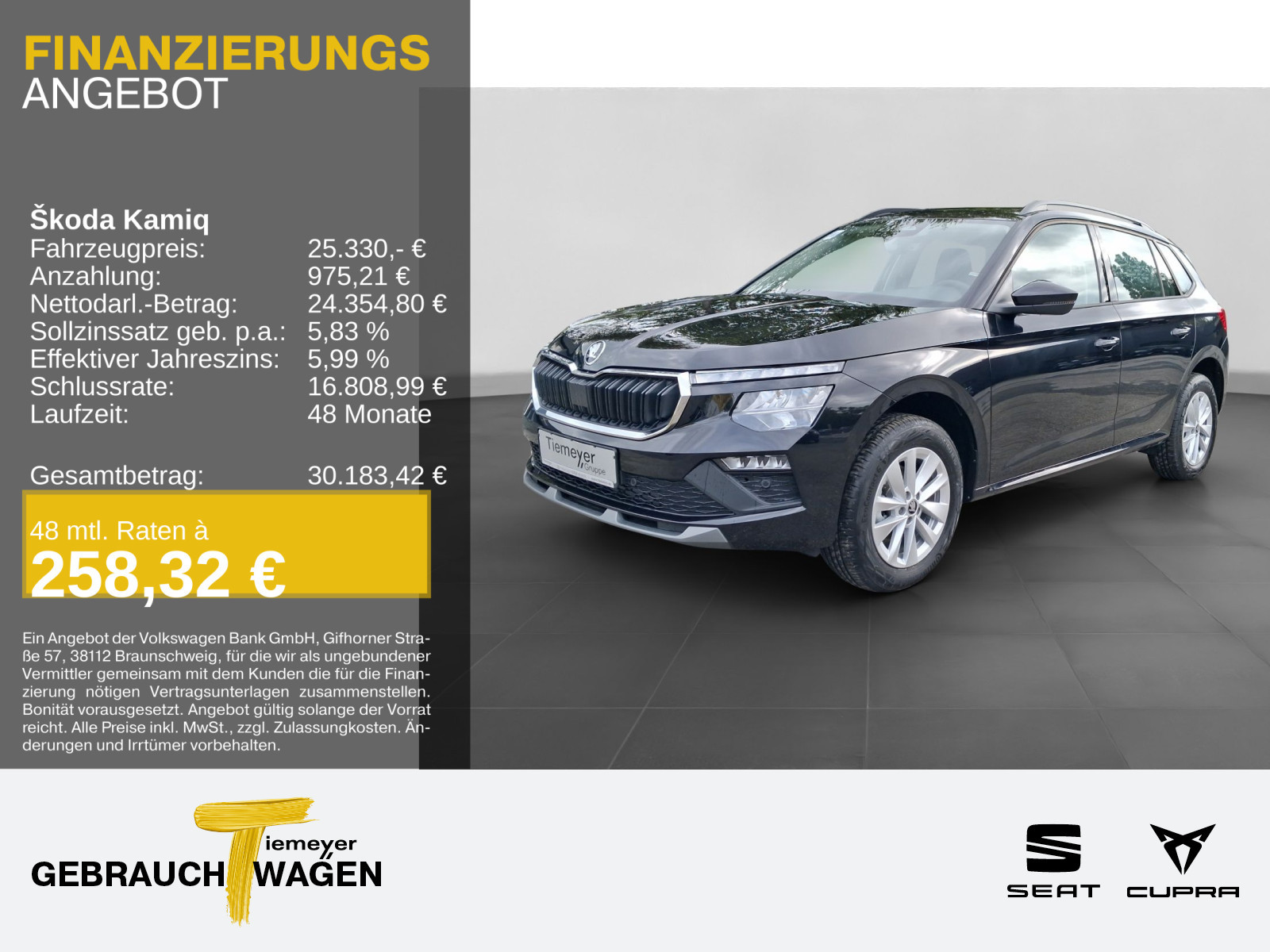 &Scaron;koda Kamiq 1.0 TSI