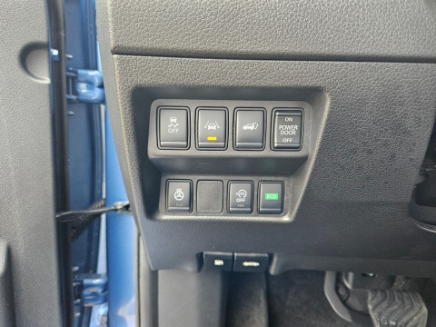 Ansicht 12 - Gebrauchtwagen Fahrzeug, Modell X-Trail der Marke Nissan von Verkäufer Autohaus Hakelberg GmbH