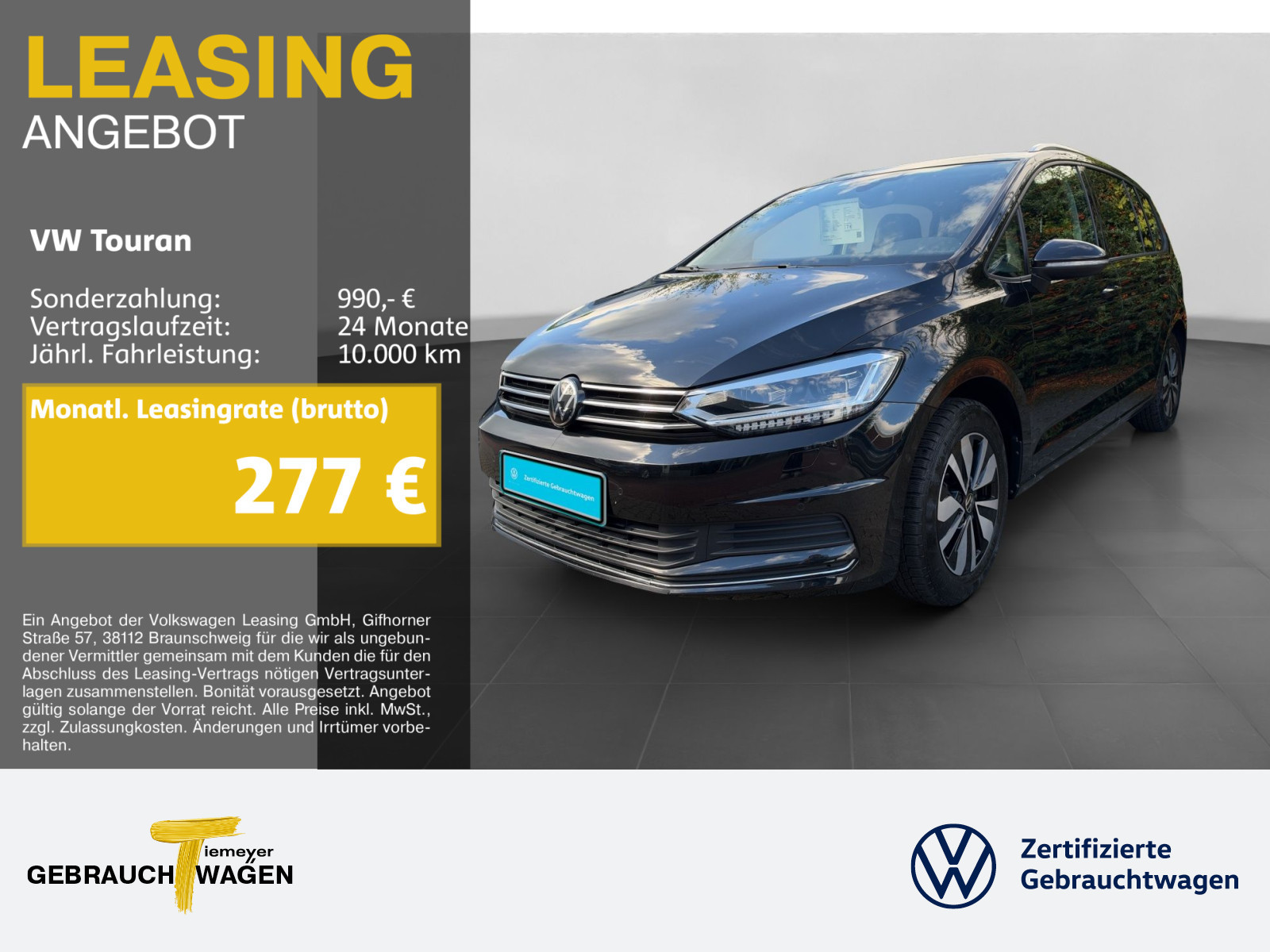 Volkswagen Touran 1.5 TSI Volkswagen Touran 1.5 TSI