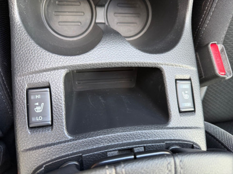 Ansicht 19 - Gebrauchtwagen Fahrzeug, Modell Qashqai der Marke Nissan von Verkäufer Autohaus Wegener Berlin GmbH - Filiale Wittenau