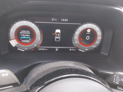 Ansicht 11 - Gebrauchtwagen Fahrzeug, Modell Qashqai der Marke Nissan von Verkäufer Fritsch Vertriebs GmbH
