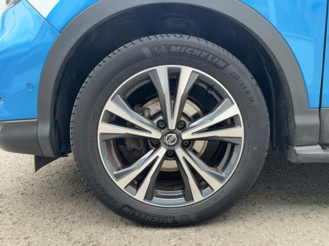 Ansicht 7 - Gebrauchtwagen Fahrzeug, Modell Qashqai der Marke Nissan von Verkäufer Autocenter Kornmaul GmbH