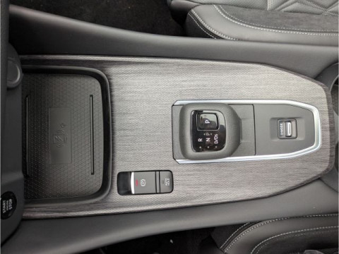 Ansicht 11 - Neuwagen Fahrzeug, Modell Qashqai der Marke Nissan von Verkäufer Autohaus Schäfer GmbH