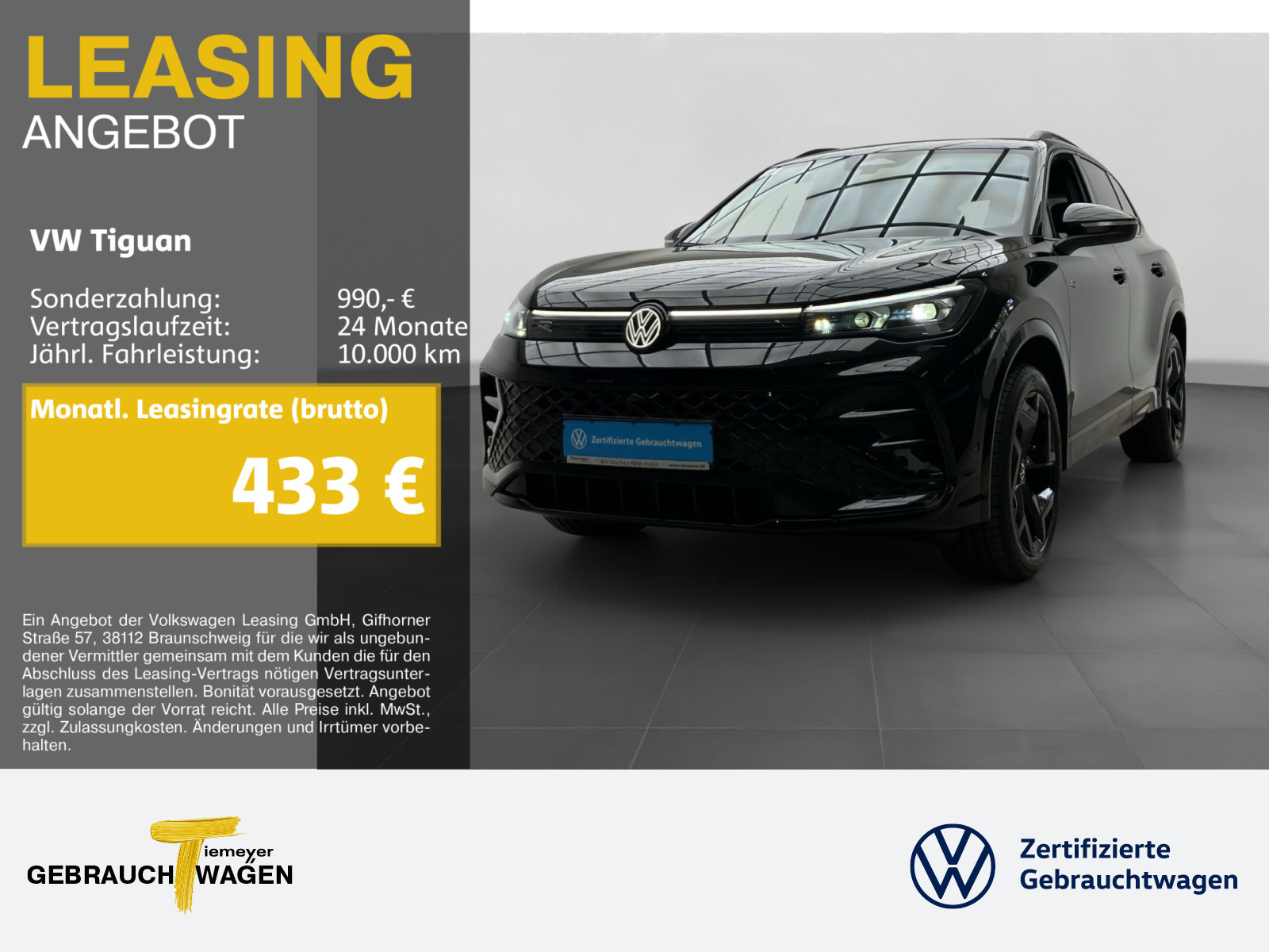 Volkswagen Tiguan 2.0 TDI Volkswagen Tiguan 2.0 TDI