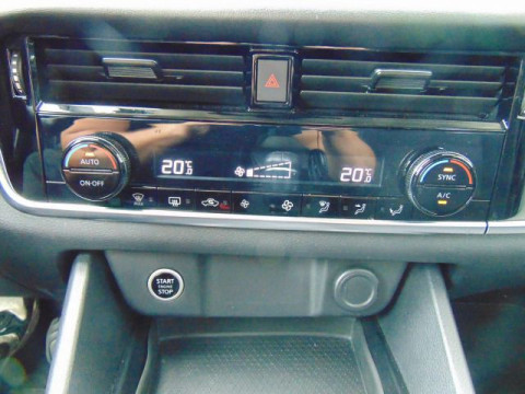 Ansicht 14 - Gebrauchtwagen Fahrzeug, Modell Qashqai der Marke Nissan von Verkäufer Autohaus Kohlmann GmbH & Co. KG