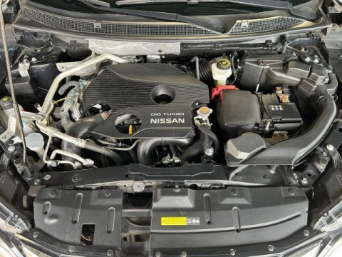 Ansicht 17 - Gebrauchtwagen Fahrzeug, Modell Qashqai der Marke Nissan von Verkäufer Autohaus in der Südstadt GmbH