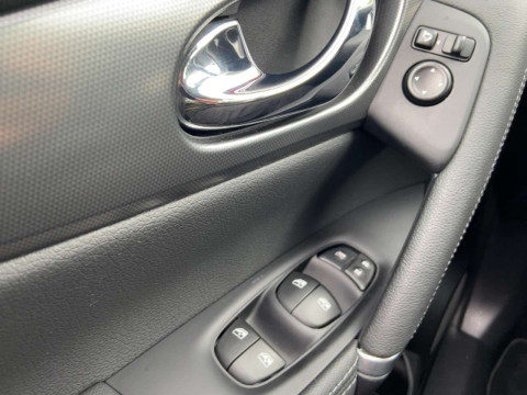 Ansicht 15 - Gebrauchtwagen Fahrzeug, Modell Qashqai der Marke Nissan von Verkäufer Autohaus Günther GmbH