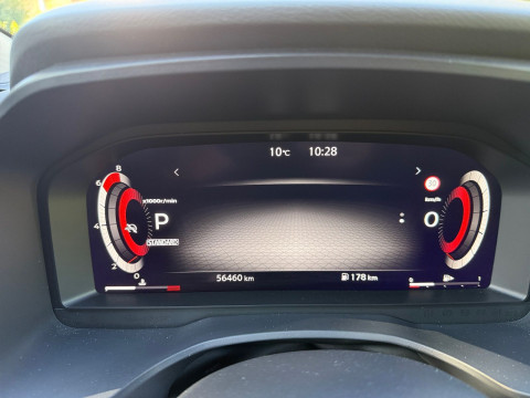 Ansicht 16 - Gebrauchtwagen Fahrzeug, Modell Qashqai der Marke Nissan von Verkäufer Autohaus Jutz GmbH