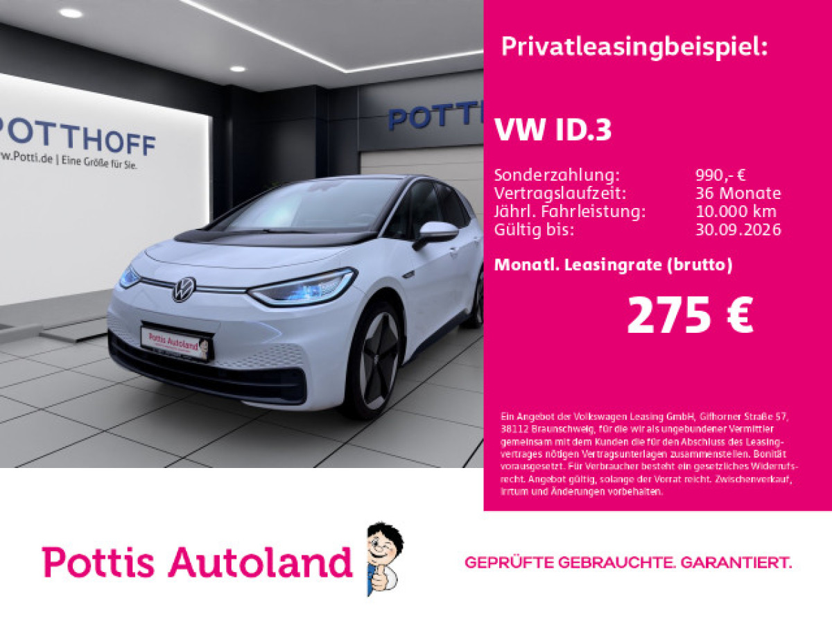 Thumb 0: Volkswagen ID.3 PRO PERFORMANCE 1ST MAX PANO NAVI KAMERA MATRIX HuD