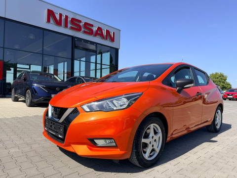 Ansicht 2 - Gebrauchtwagen Fahrzeug, Modell Micra der Marke Nissan von Verkäufer Autohaus Karl Hilpert GmbH