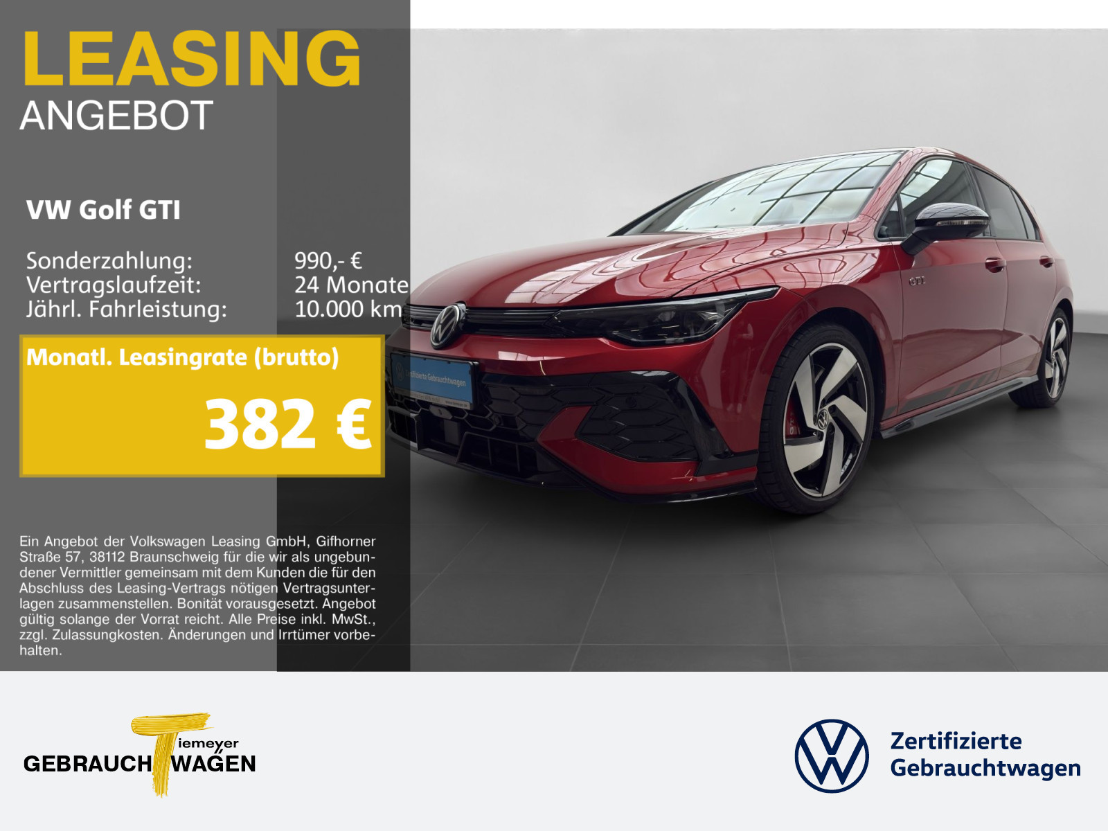 Volkswagen Golf GTI CLUBSPORT Volkswagen Golf GTI CLUBSPORT