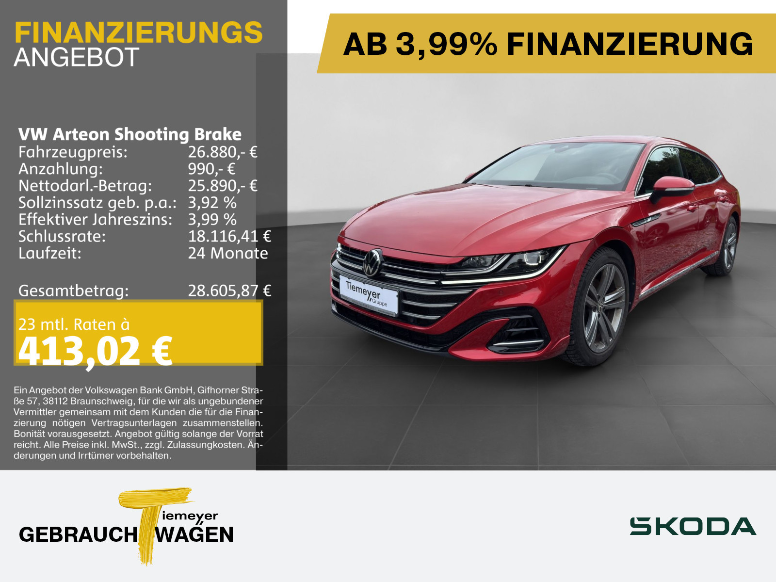 Volkswagen Arteon Shooting Brake