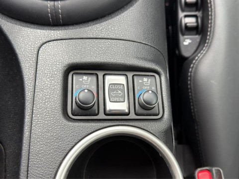 Ansicht 16 - Gebrauchtwagen Fahrzeug, Modell 370Z der Marke Nissan von Verkäufer Autohaus Triebel GmbH