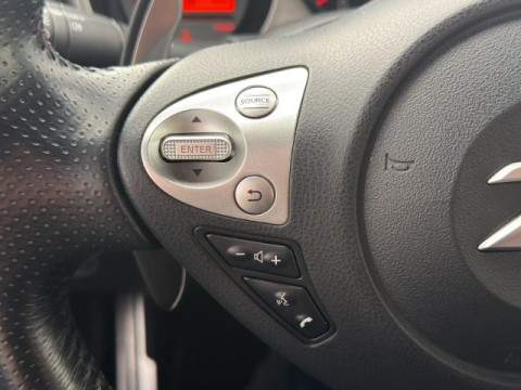 Ansicht 25 - Gebrauchtwagen Fahrzeug, Modell 370Z der Marke Nissan von Verkäufer Autohaus Triebel GmbH