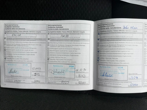 Ansicht 15 - Gebrauchtwagen Fahrzeug, Modell Qashqai der Marke Nissan von Verkäufer Autohaus Bader GmbH