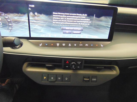 Ansicht 14 - Neuwagen Fahrzeug, Modell Leaf der Marke Nissan von Verkäufer Autohaus Kohlmann GmbH & Co. KG