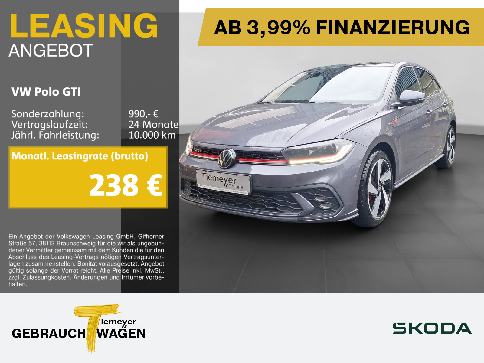 Volkswagen Polo GTI PANO
