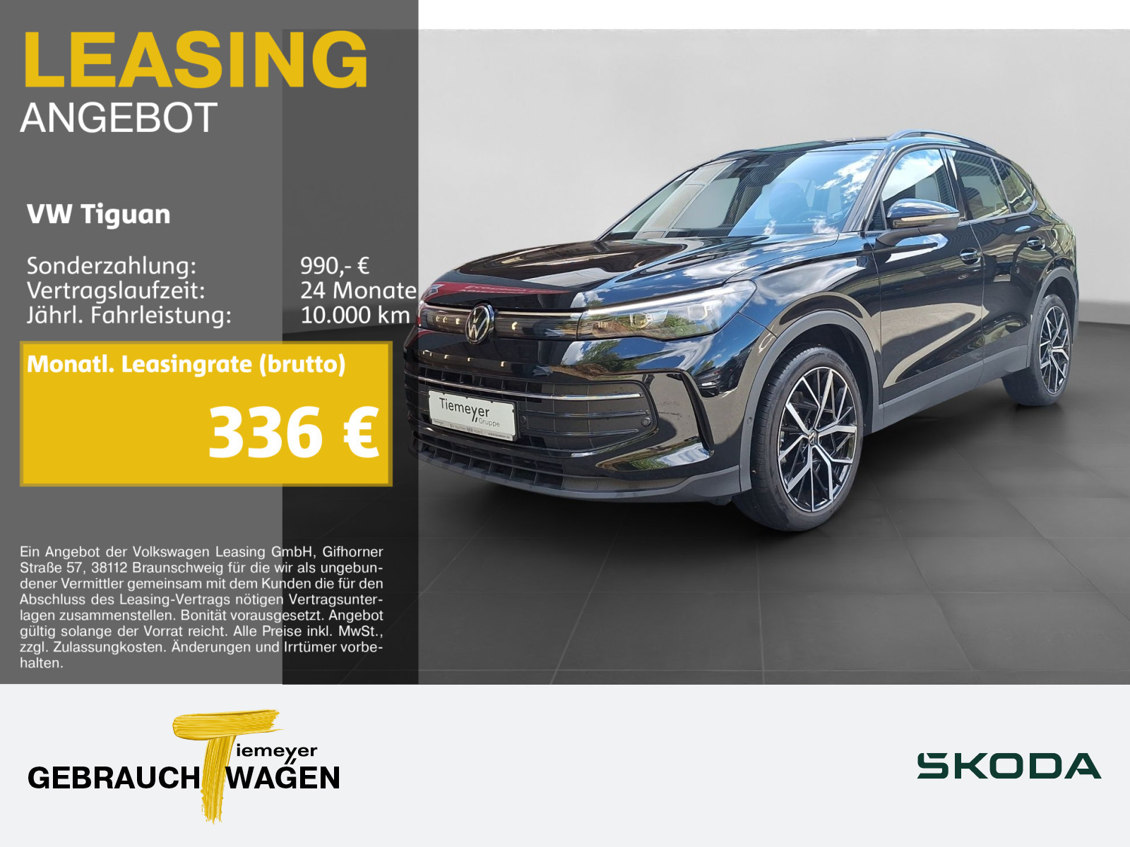 Volkswagen Tiguan 2.0 TSI