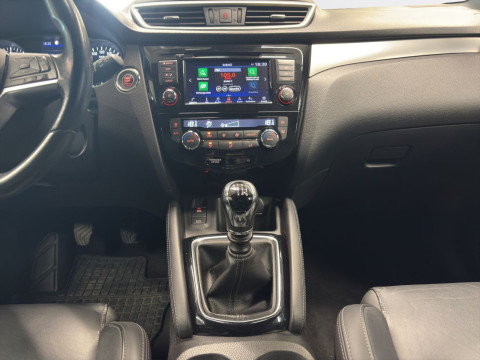 Ansicht 14 - Gebrauchtwagen Fahrzeug, Modell Qashqai der Marke Nissan von Verkäufer Autohaus Rabus e.K.