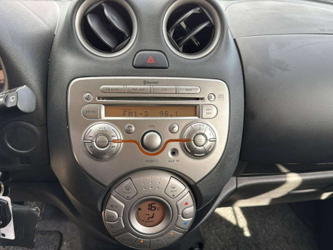 Ansicht 15 - Gebrauchtwagen Fahrzeug, Modell Micra der Marke Nissan von Verkäufer Kern Automobile GmbH & Co. KG