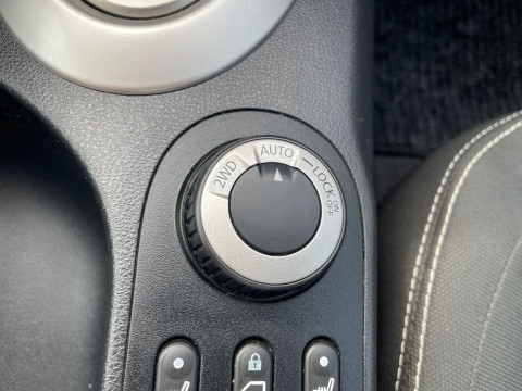 Ansicht 20 - Gebrauchtwagen Fahrzeug, Modell Qashqai der Marke Nissan von Verkäufer Autohaus Lienesch GmbH & Co.KG