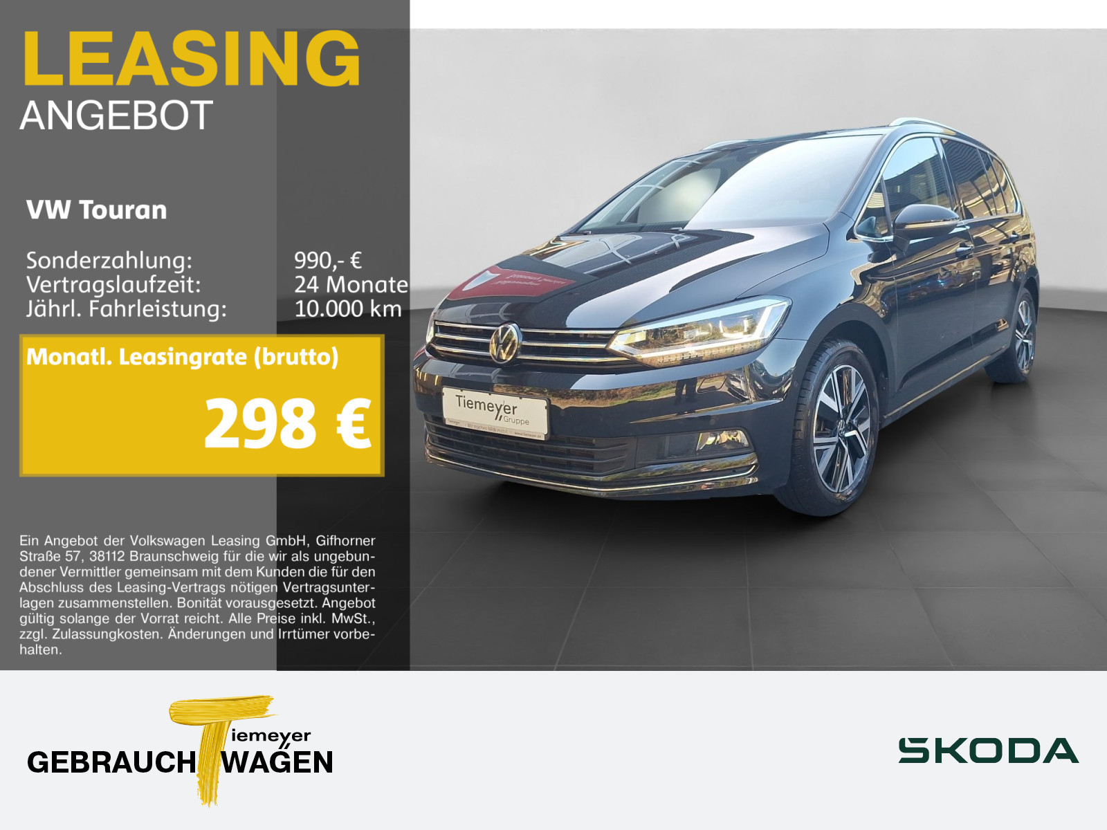 Volkswagen Touran 1.5 TSI Volkswagen Touran 1.5 TSI