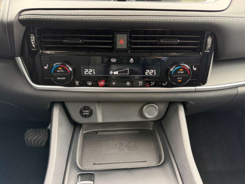Ansicht 14 - Neuwagen Fahrzeug, Modell Qashqai der Marke Nissan von Verkäufer Autohaus Forker GmbH & Co. KG