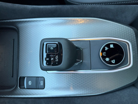 Ansicht 19 - Gebrauchtwagen Fahrzeug, Modell Qashqai der Marke Nissan von Verkäufer Autohaus Paul Vertriebs GmbH & Co.KG