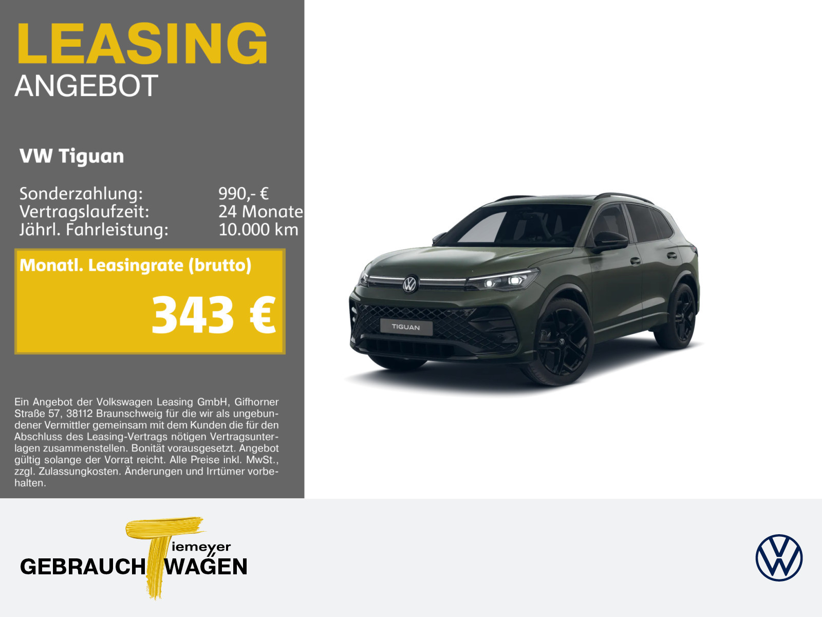 Volkswagen Tiguan 2.0 TDI Volkswagen Tiguan 2.0 TDI