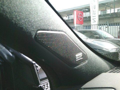Ansicht 13 - Gebrauchtwagen Fahrzeug, Modell Qashqai der Marke Nissan von Verkäufer Autohaus am Westbahnhof GmbH