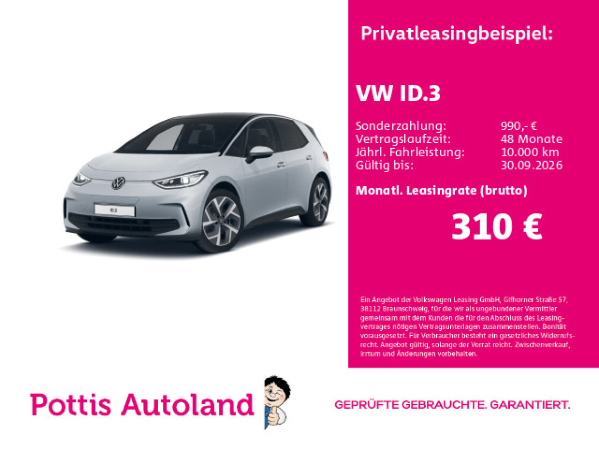 Thumb 0: Volkswagen ID.3 PRO PANO NAVI IQ.LIGHT KAMERA