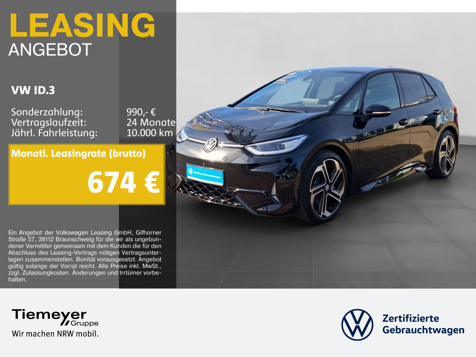 Volkswagen ID.3 GTX WÄRMEPUMPE Volkswagen ID.3 GTX WÄRMEPUMPE