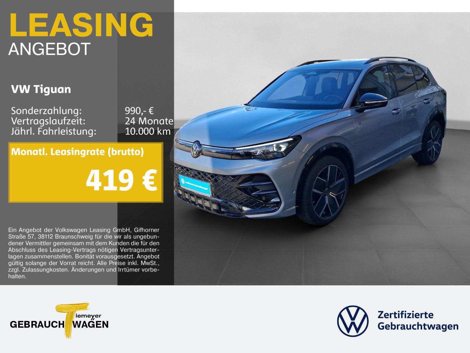 Volkswagen Tiguan 2.0 TSI Volkswagen Tiguan 2.0 TSI