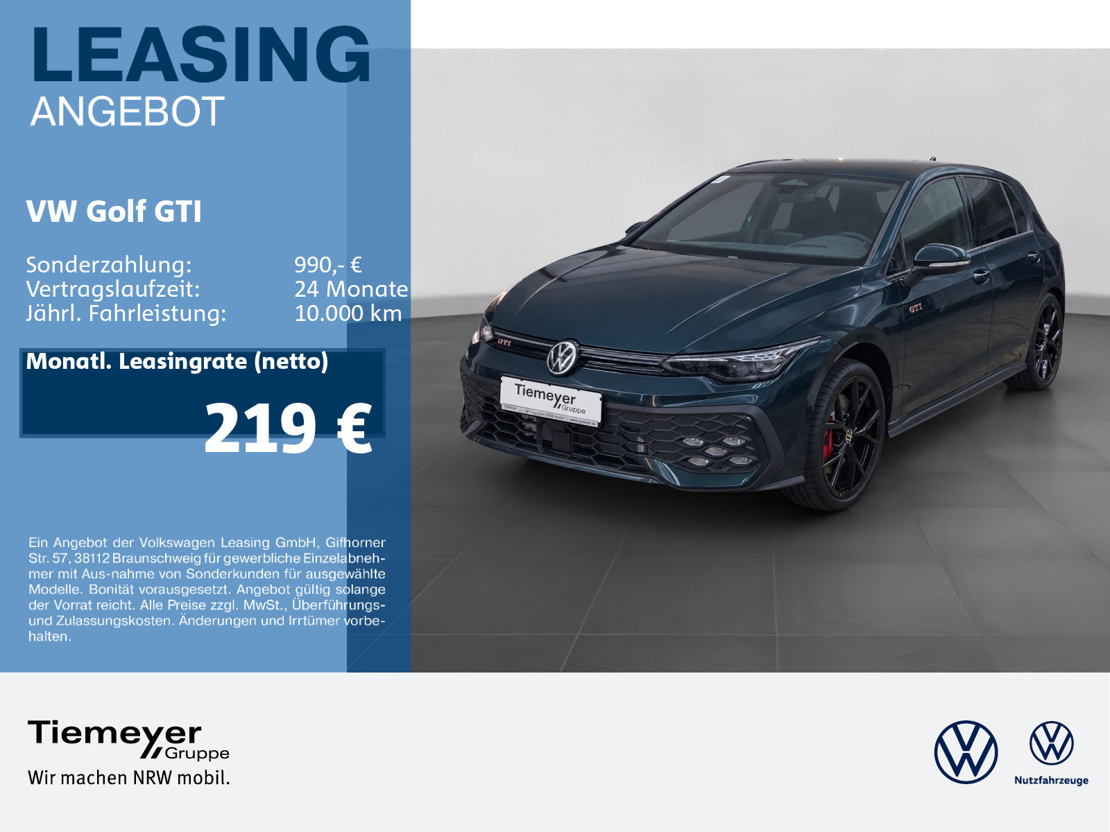 Volkswagen Golf GTI AREA