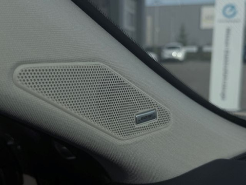 Ansicht 31 - Neuwagen Fahrzeug, Modell X-Trail der Marke Nissan von Verkäufer Autohaus Konrad GmbH