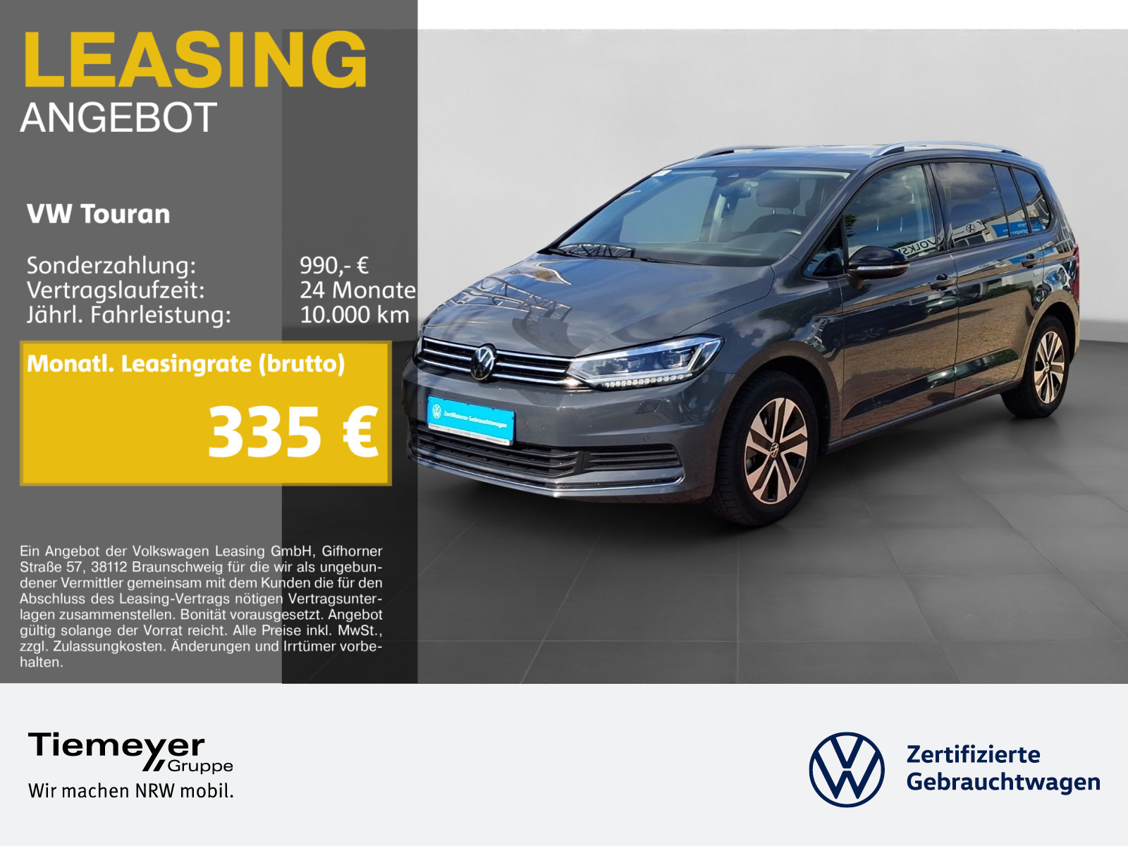 Volkswagen Touran 1.5 TSI