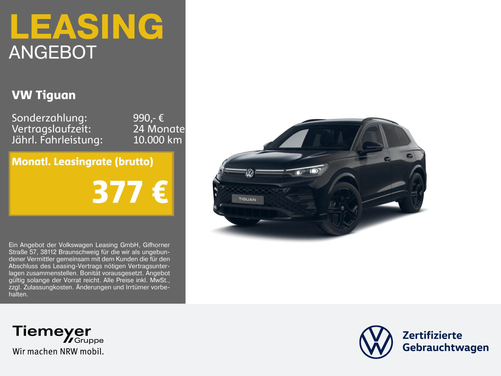 Volkswagen Tiguan 2.0 TSI Volkswagen Tiguan 2.0 TSI