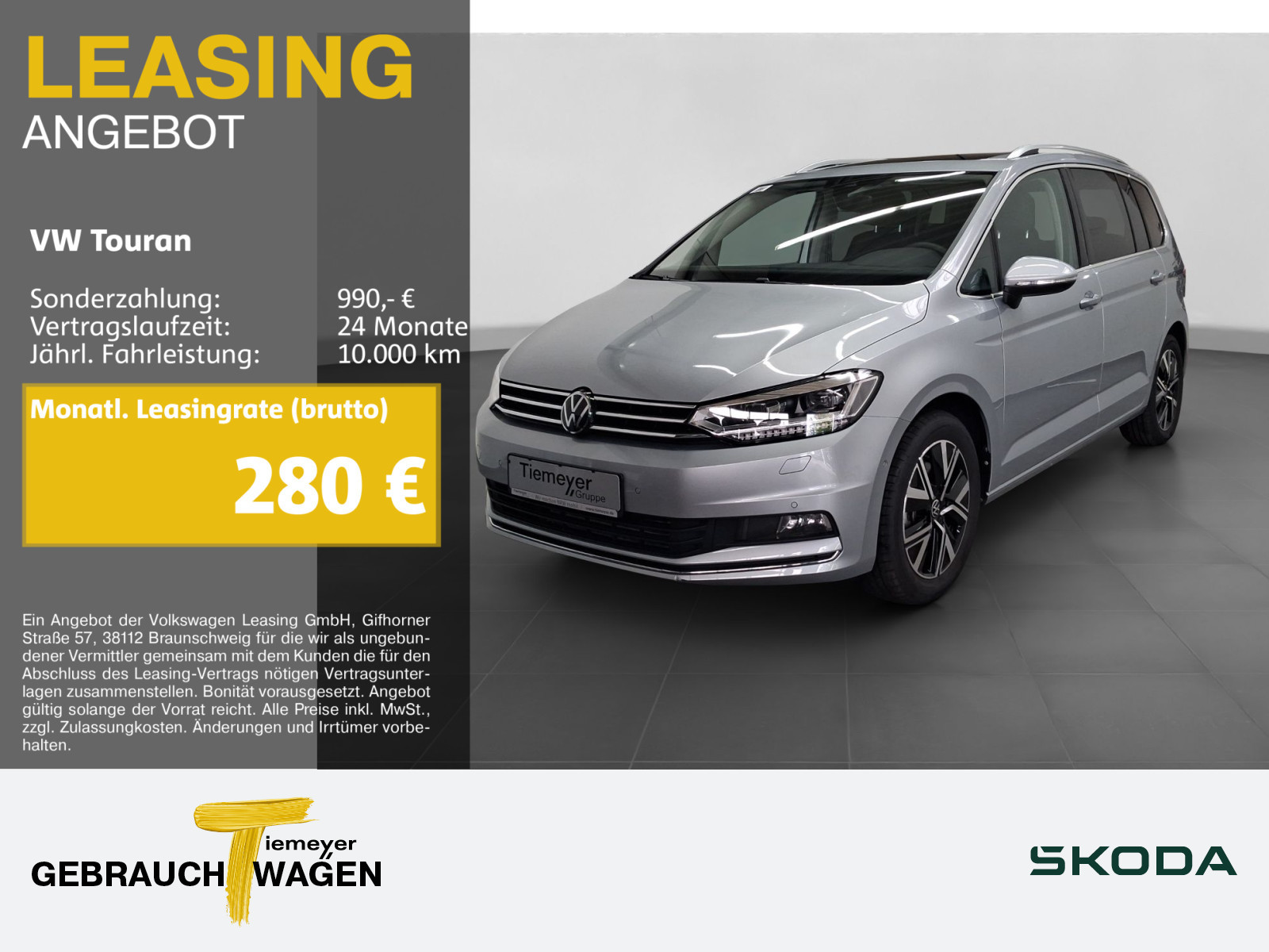Volkswagen Touran 1.5 TSI Volkswagen Touran 1.5 TSI