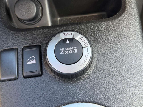 Ansicht 25 - Gebrauchtwagen Fahrzeug, Modell X-Trail der Marke Nissan von Verkäufer Autohaus Pahl GmbH