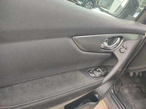 Ansicht 13 - Gebrauchtwagen Fahrzeug, Modell Qashqai der Marke Nissan von Verkäufer Autohaus Karl Hilpert GmbH
