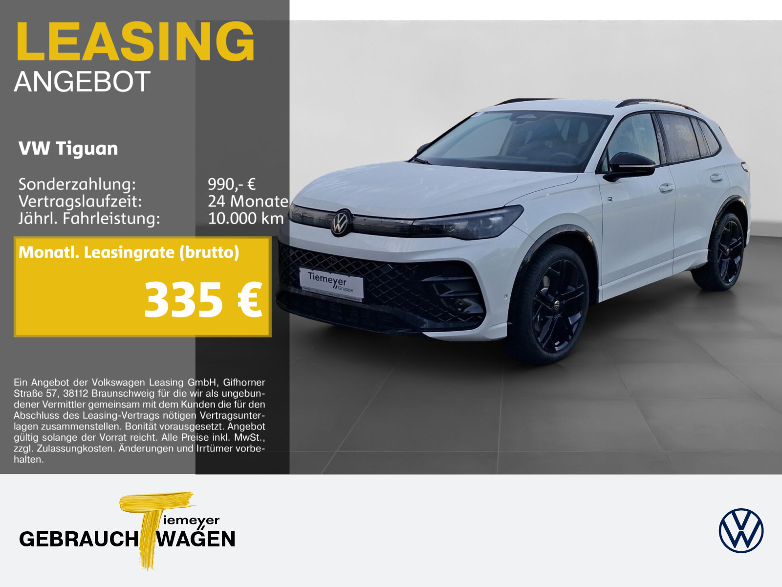 Volkswagen Tiguan 2.0 TDI Volkswagen Tiguan 2.0 TDI