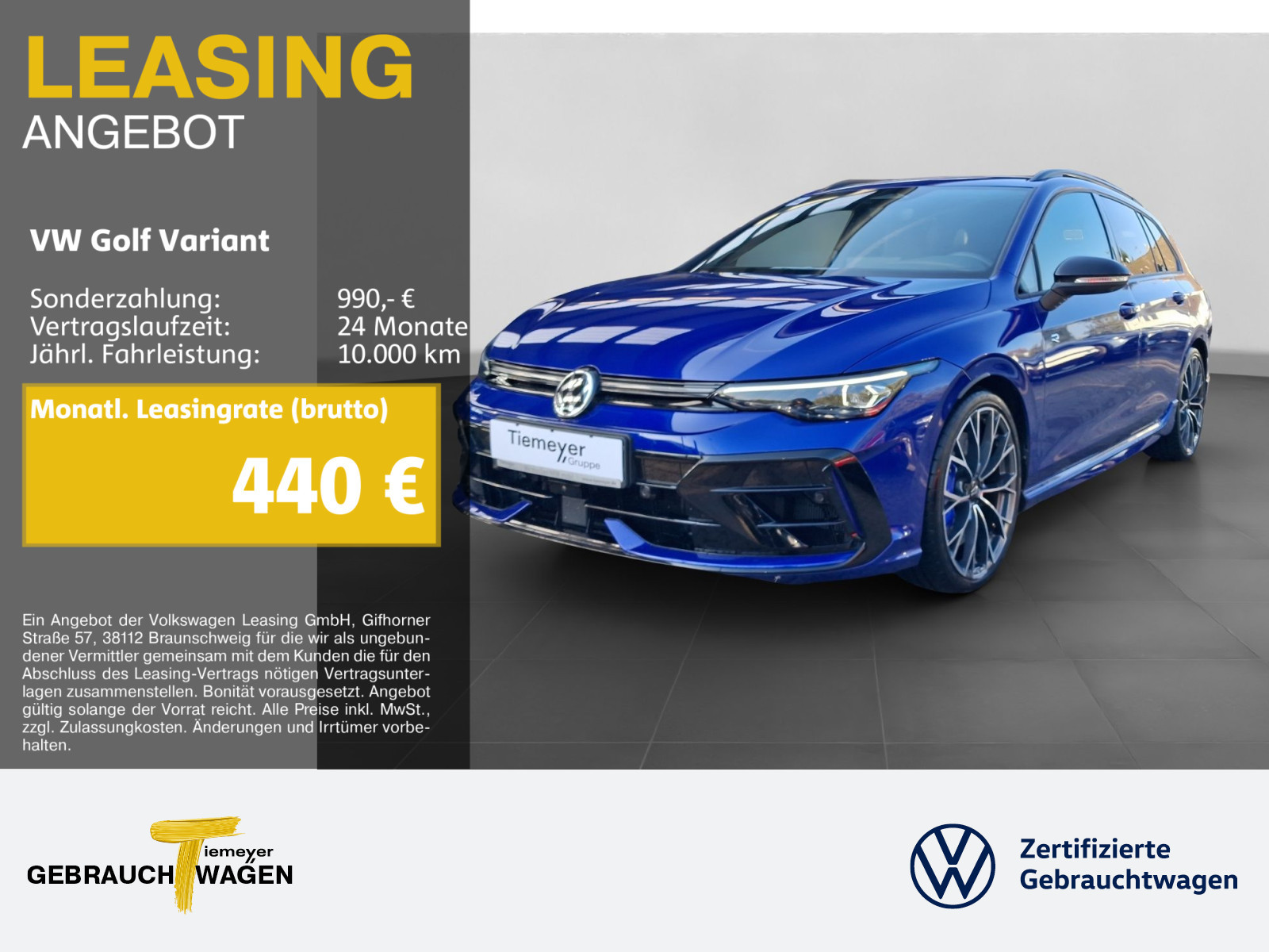 Volkswagen Golf Variant R Volkswagen Golf Variant R