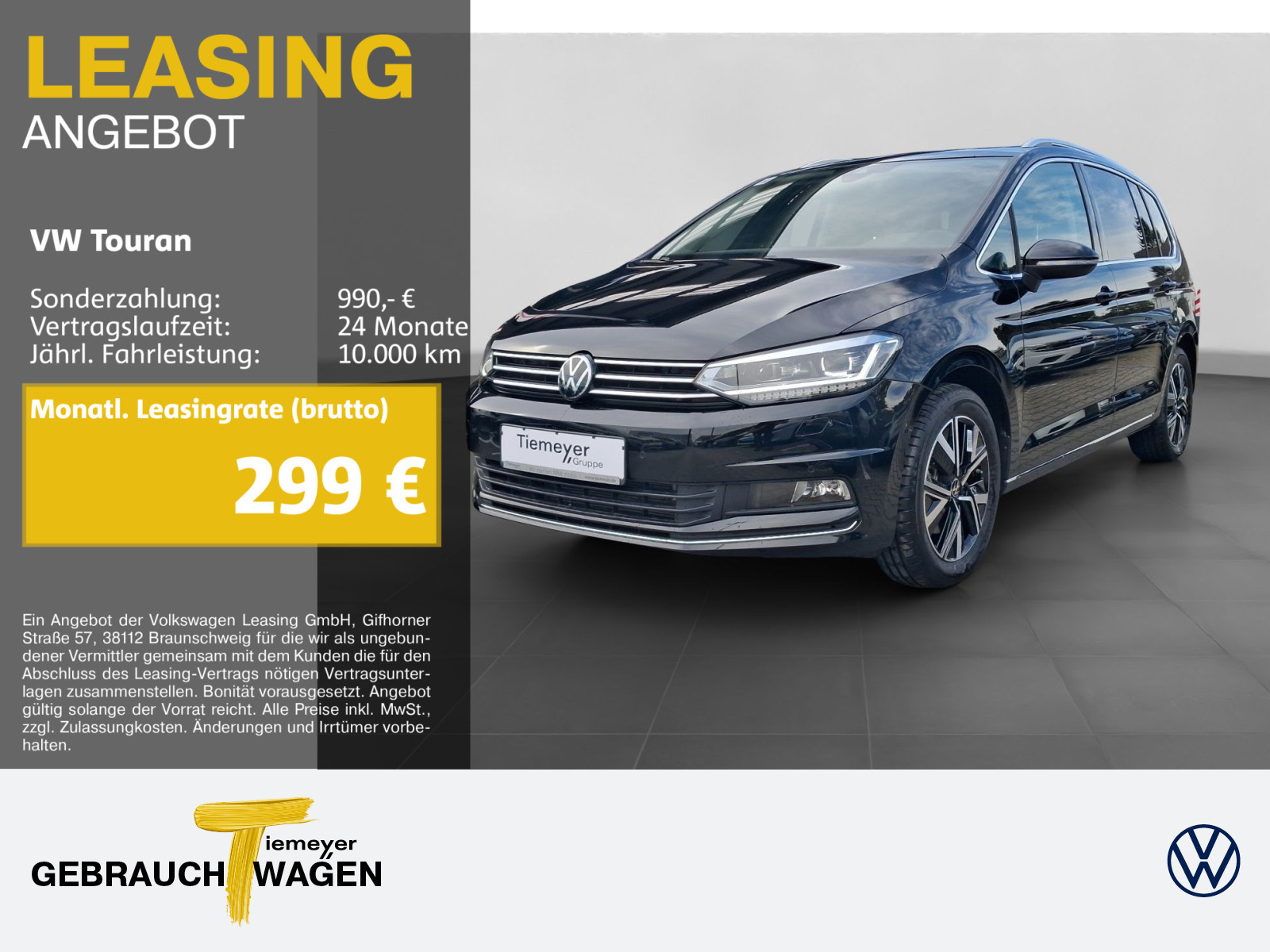 Volkswagen Touran 1.5 TSI Volkswagen Touran 1.5 TSI