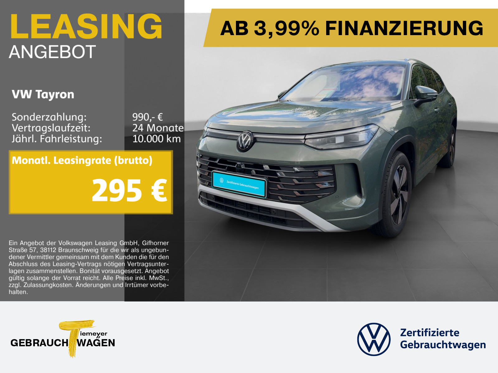 Volkswagen Tayron 1.5 eTSI