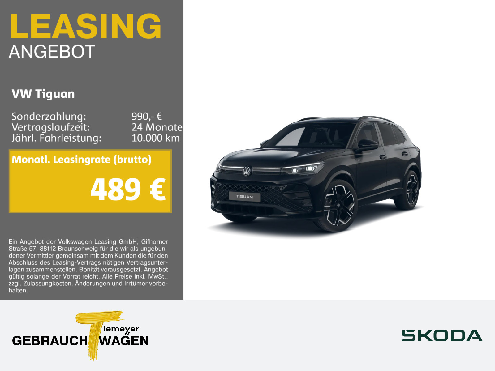 Volkswagen Tiguan 2.0 TSI Volkswagen Tiguan 2.0 TSI