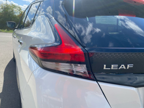 Ansicht 15 - Gebrauchtwagen Fahrzeug, Modell Leaf der Marke Nissan von Verkäufer Autohaus Gemmer GmbH