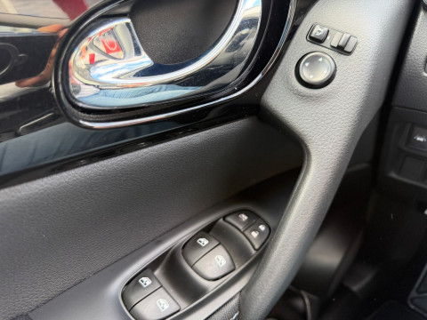 Ansicht 19 - Gebrauchtwagen Fahrzeug, Modell Qashqai der Marke Nissan von Verkäufer Autohaus Schuster GmbH